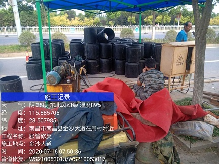 潍坊管道短管置换-管道顶管-炜誉市政