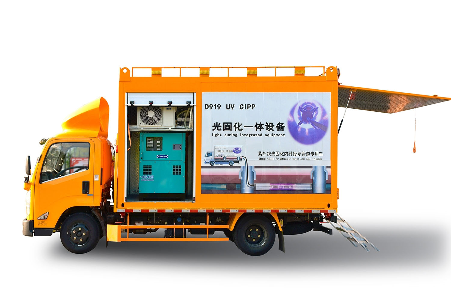潍坊FIPP热塑成型修复开工前要准备哪些东西